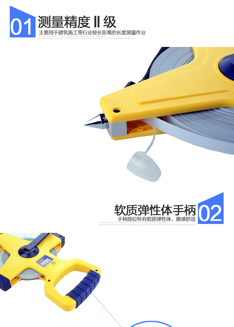 長(zhǎng)城精工30m50m100m盤(pán)式鋼卷尺 長(zhǎng)城精工30m50m100m盤(pán)式鋼卷尺