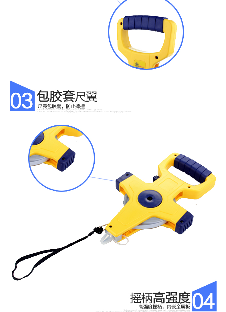 長(zhǎng)城精工30m50m100m盤(pán)式鋼卷尺 長(zhǎng)城精工30m50m100m盤(pán)式鋼卷尺