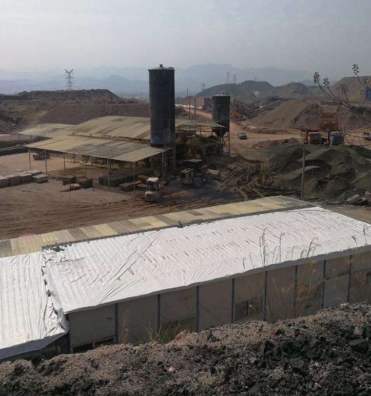 測量項目現(xiàn)場2 測量項目現(xiàn)場2