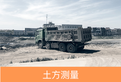 應(yīng)用場(chǎng)景-2 應(yīng)用場(chǎng)景-2