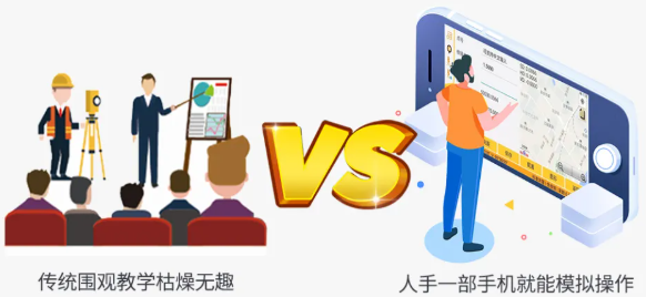 科技改變教育 中緯ZT10R新時代教學(xué)好幫手