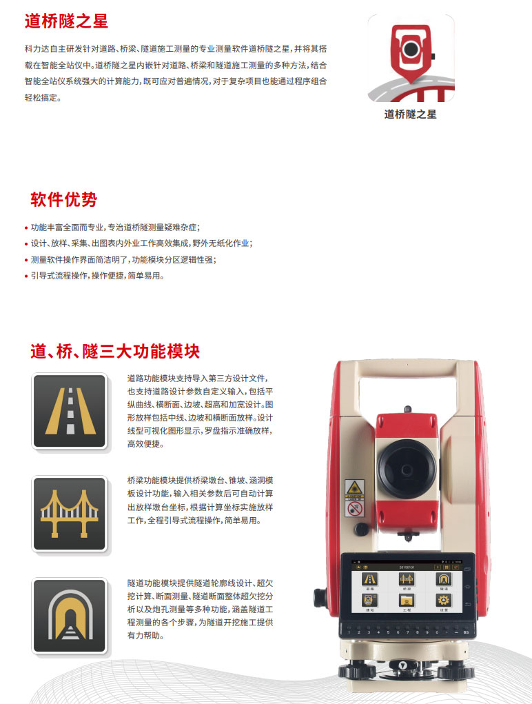 QQ截圖20231203200223.jpg QQ截圖20231203200223.jpg