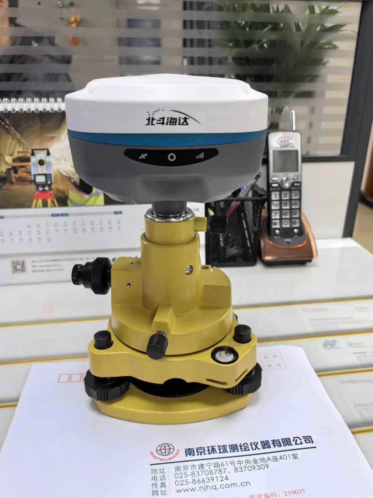 微信圖片_20240419111610.jpg 微信圖片_20240419111610.jpg