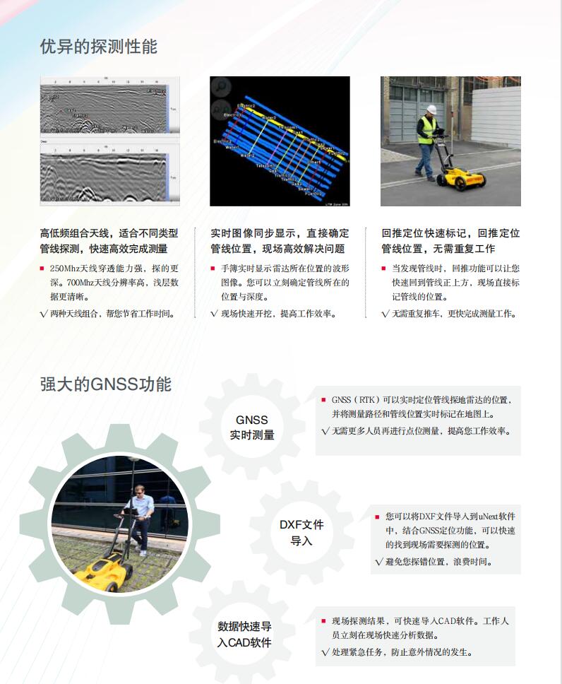 QQ截圖20240823093326.jpg QQ截圖20240823093326.jpg