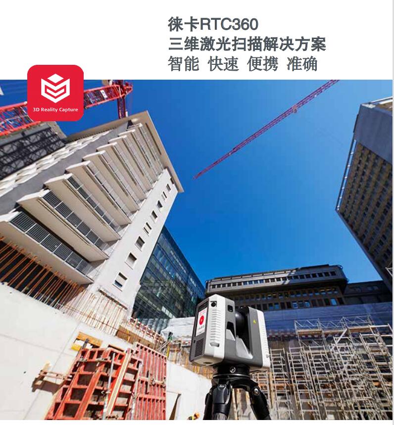 QQ截圖20240823112334.jpg QQ截圖20240823112334.jpg