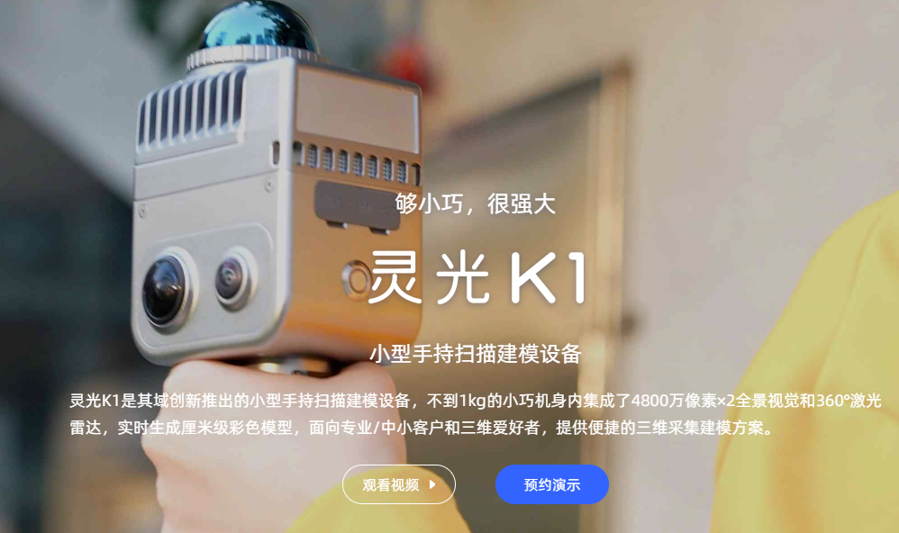 QQ20241118-144913.png QQ20241118-144913.png