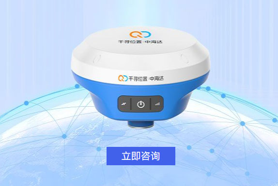 千尋與中海達聯名款RTK:高精度定位領域的革新之作