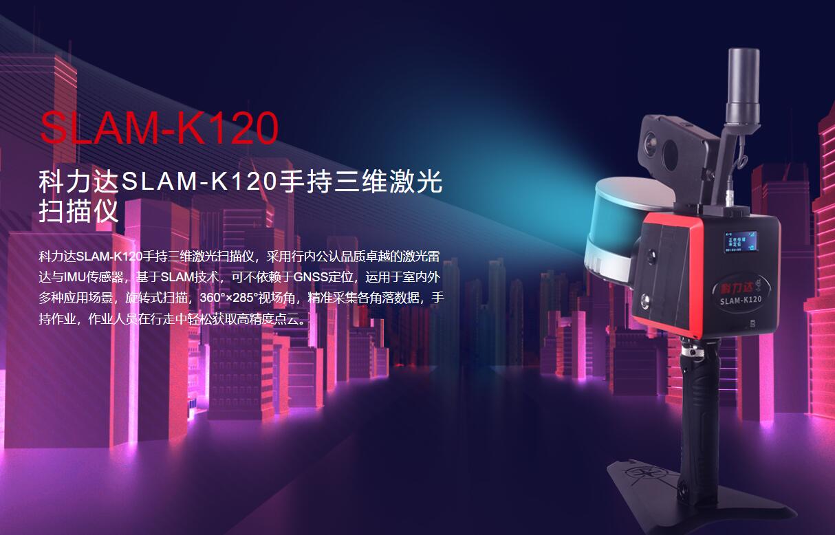 202404281714268462149028.jpg 202404281714268462149028.jpg